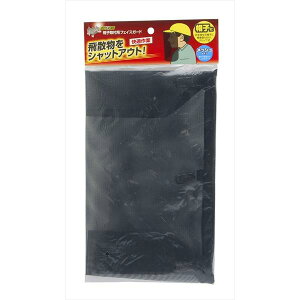 V:a XqtptFCXK[h 4907052761797 V  @  ی   S