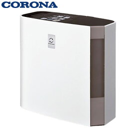 CORONA（コロナ）:加湿器 チョコブラウン UF-H5021R（T） ハイブリッド式 抗菌・防カビフィルター 清潔 エコ