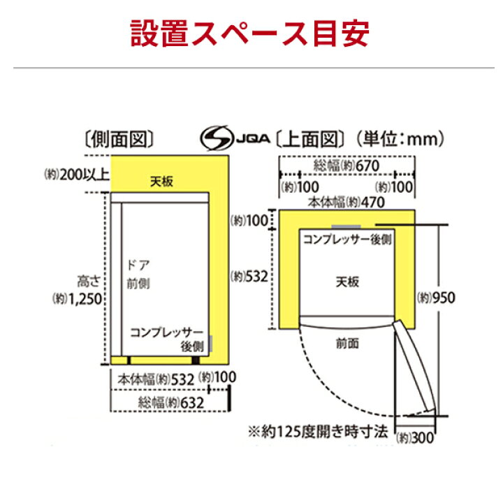 高知インター店 アビテラックス 前開きファン式冷凍庫 112l Acf112fe 冷凍庫 大型冷凍庫 前開き冷凍庫 フリーザ 前開き ファン式 間冷式 ノンフロン フリーザー 冷凍保存 冷凍食品 ストッカー 作り置き れいとうこ Fucoa Cl 高知インター店 アビテラックス 前開きファン式冷凍庫 112l Acf112fe 冷凍庫 大型冷凍庫 前開き冷凍庫 フリーザ 前開き ファン式 間冷式 ノンフロン フリーザー 冷凍保存 冷凍食品 ストッカー 作り置き れいとうこ Fucoa Cl