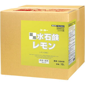 y[J[z~bPw pΌ 18L BIB 182062