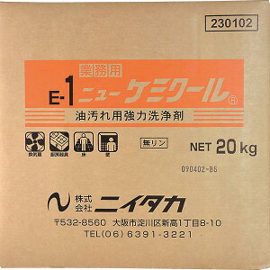 jC^J:j[P~N[ iE-1j 20kg 230102y[J[iz  AJ  ~[    230102