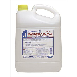 jC^J:y5Lx4zwŗpPAER[ iJj 270931y[J[iz AR[ w w򕔊Oi HiY wŗpPAER[iJj 5L×4 270931