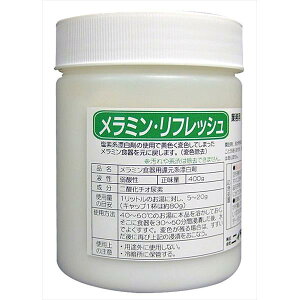 jC^J:y400gx4z~tbV 239460y[J[iz ~ H Ҍ ɖ߂ ~tbV 400g×4 239460