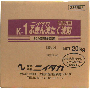 jC^J:ӂ􂽂 iK-1j 20kg iBIBj 236502y[J[iz Ɩp t e  ӂp ӂ􂽂܁iK-1j 236502