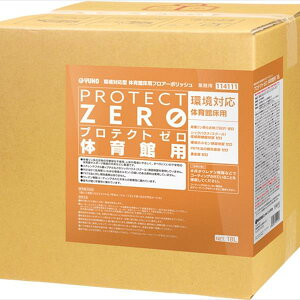 ~bPw:veNg[̈ٗp 18L BIB 114111y[J[iz bNX Ή dsgp VbNXN[ ̈ 114111