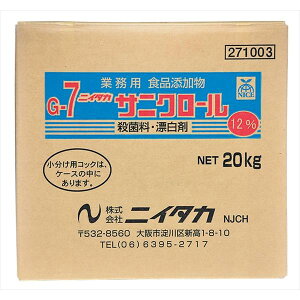 jC^J:TjN[ iG-1j 20kg 271002y[J[iz HiYEۗ Y ܂Ȕ ӂ  ʕ 271002