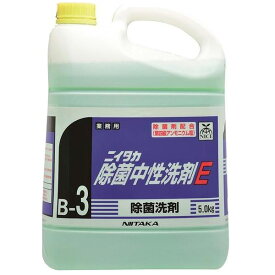 ニイタカ:【5kgx3】除菌中性洗剤E（B） 231130【メーカー直送品】