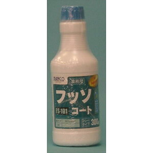 �r�A���R�W���p��:�t�b�\�R�[�g 300g FS101 �t�b�f�R�[�e�B���O �r�A���R FS101