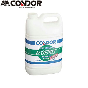 CONDOR�i�R���h���j �t���A�N���[�i�[ �i�G�R�t�@�[�X�g�j4L ���� ��� �t���A�p CH525-04LX-MB sogyo2024