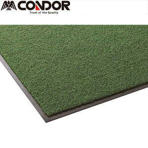 CONDOR�i�R���h���j �����X�e�b�v�}�b�g #12 R8�[G �O���[�� F-1-12-G