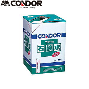 CONDORiRhj Ό 18L C58-18LX-MB Rh R Ό Ό ΂    C58-X-MB