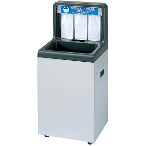 CONDORiRhj P܃X^h i_Xg{bNXpj NS-45ST iXeXj YA-42L-SA sogyo2024 XeX S~ P P _Xg{bNX Ɩp