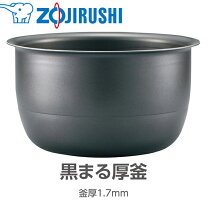 楽天市場】b411－6bの通販 