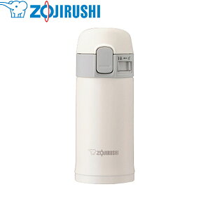 水筒 0ml ワンタッチの人気商品 通販 価格比較 価格 Com