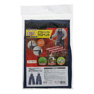 EARTH MAN�i�A�[�X�}���j �a�ۃ_�u���o�b�N�������p�T���y�b�g�l�C�r�[ 4907052762176