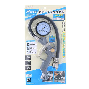 EARTH MAN�i�A�[�X�}���j 2WAY�G�A�[�`���b�N�K�� 4907052378278