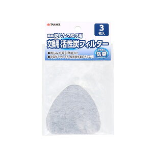 V ȈՖh}XNppYtB^[3 4907052311916