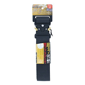 ���V �A���~�X���[�Y�����^�b�`�x���g�^�t48mmBLACK/GRAY 4907052657021