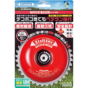 k쏊:WYCU[Ch 120 ZAT-H30A120 |@B @ @p[c