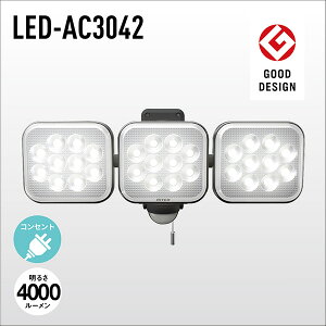 y musashiiTVj:14W×3t[A[LEDZT[Cg LED-AC3042