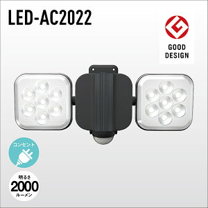 y musashiiTVj:11W×2t[A[LEDZT[Cg LED-AC2022