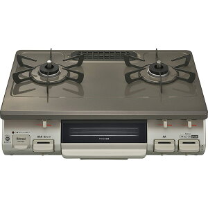 �����i�C �K�X�e�[�u�� 60cm���p�[���u���E�� ���Ȃ��ЖʏĂ��O���� �����Η� �s�s�K�X�p KG67PBRL_13A