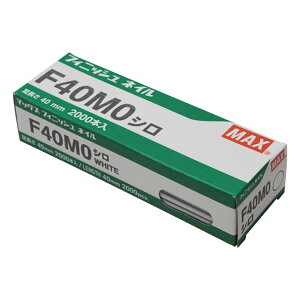 MAXi}bNXj tBjbVlC F40MO V 4902870032838 dH }bNX Bł@