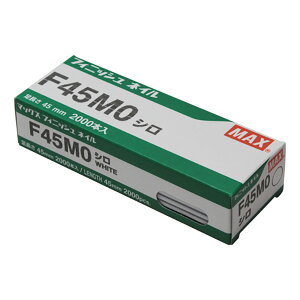 MAXi}bNXj tBjbVlC F45MO V 4902870035303 dH }bNX Bł@