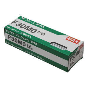 MAXi}bNXj tBjbVlC F30MO V 4902870051679 dH }bNX Bł@