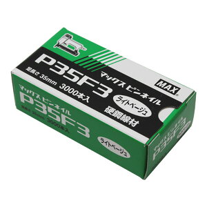 y[֑zMAXi}bNXj slC P35F3 Lx[W 4902870680763 dH }bNX Bł@