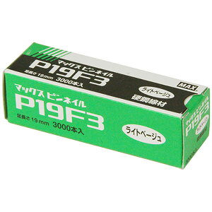 y[֑zMAXi}bNXj slC P19F3 Lx[W 4902870708962 dH }bNX Bł@