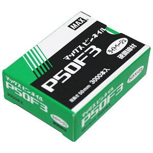 MAXi}bNXj slC P50F3 Lx[W 4902870708986 dH }bNX Bł@