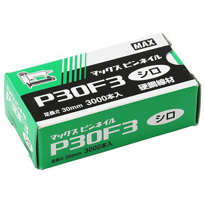 y[֑zMAXi}bNXj slC P30F3 V 4902870831219 dH }bNX Bł@