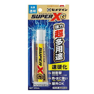 �Z���_�C�� �X�[�p�[X�S�[���h �N���A AX-014 P20ml 4901761183543 ���� �ڒ���