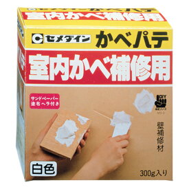 セメダイン かべパテ HC-121 300g 4901761301022