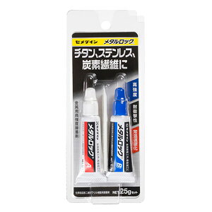 y[֑zZ_C ^bN P25gZbg AY-123 4901761503402  ڒ