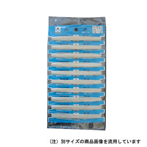 �y���[���֑��������z������ �����ݒ؎�73m0.45mm NO.17 4960587010174 ��H���� �n���E��o��