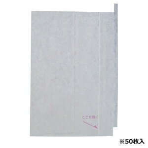 F{X:ʎ܂Ԃǂ K-17 50}CC 4933702101163 |pi |_Ǝ ʎ