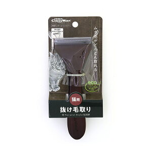 hM[}nV Natural Style forCatؐA_[R[gg}[ 4976555836929