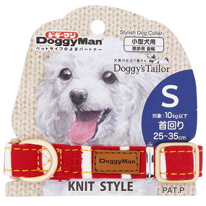 �h�M�[�}���n���V Doggy�fs Tailor �h�b�O�J���[ S �j�b�g�X�^�C�� ���b�h/�z���C�g 4976555884319
