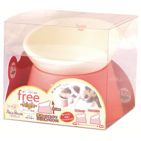 ペッツルート フリーハイ食器 4984937552695