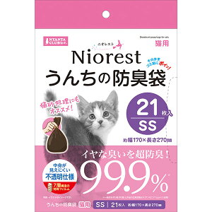 }J jIXg 񂿂̖hLSS 21Lp 4906456572923 NYANTA
