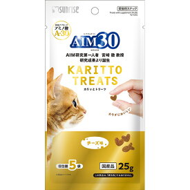 マルカン:AIM30 カリッとトリーツ チーズ味 5g×5袋 4973321943522 Sunrise