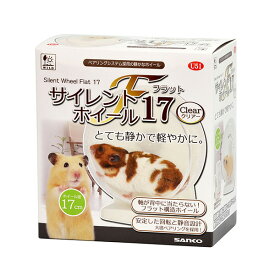 三晃商会 サイレントホイール フラット17 クリアー 4976285305108