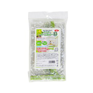 OW C[W[z[o[hpNA[P[WJo[37 4976285119200