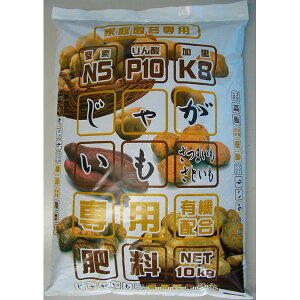 DKH:ႪE܂EƂ̔엿 10kg 4933862000115 K[fjO | 엿 p엿 Ⴊ ܂ Ƃ