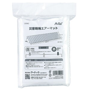 A[ebN ЊQpGA[}bg 52040 h h h