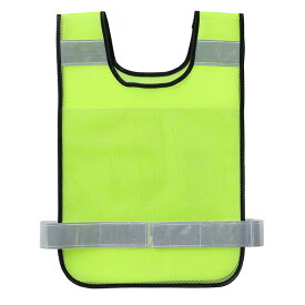 アーテック 反射ビブスベスト（A4ゼッケンクリアポケット付き） 35542 防犯 防災 防犯