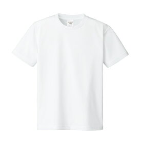 アーテック:ATドライTシャツ 150cm ホワイト 150gポリ100% 38583 運動会 発表会 イベント ハッピ 衣装