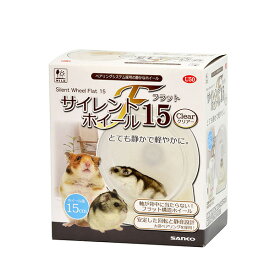 三晃商会 サイレントホイール フラット15 クリアー 4976285305009